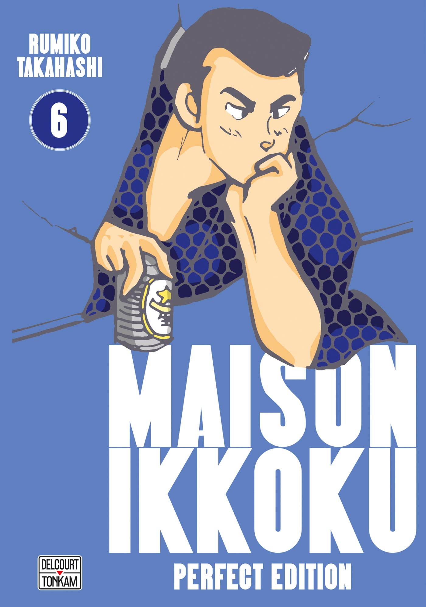 Maison Ikkoku - Perfect Edition T06 (6) Manga