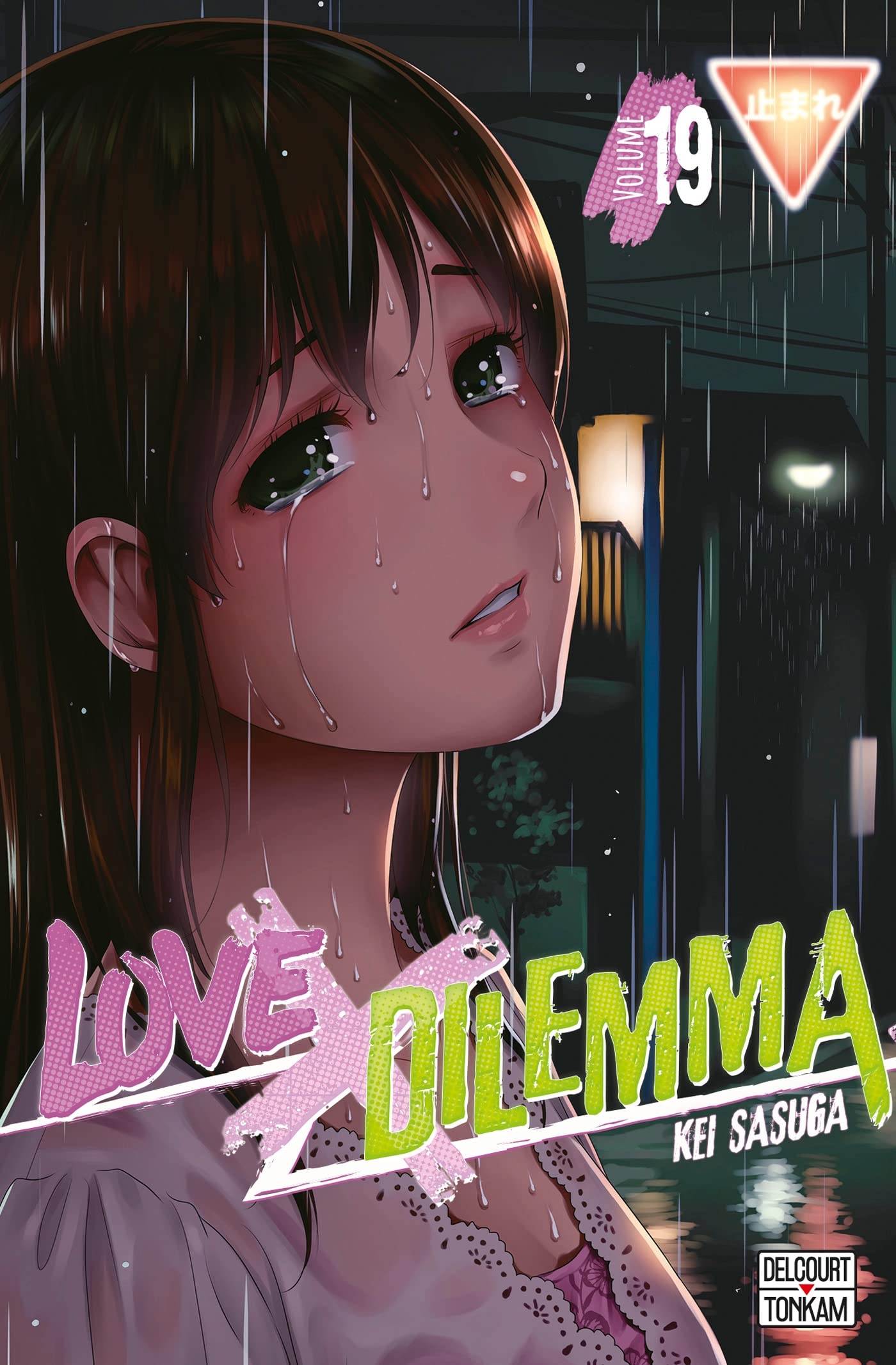 Love X Dilemma T19 (19) Manga