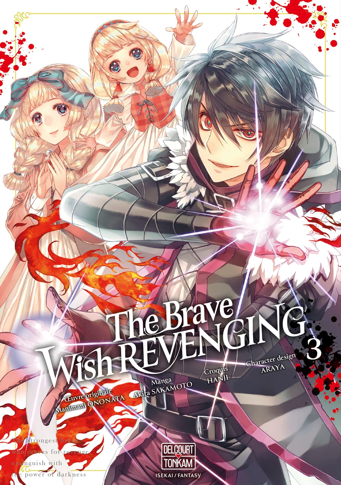 The Brave wish revenging T03 (3) Manga