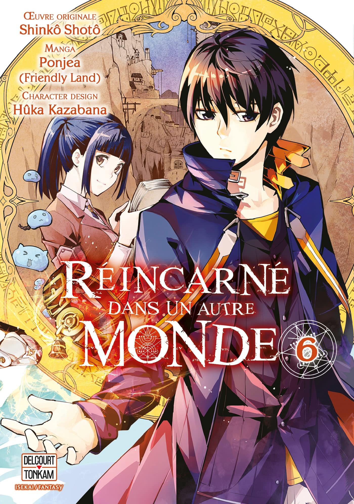 Réincarné dans un autre monde T06 (6) Manga