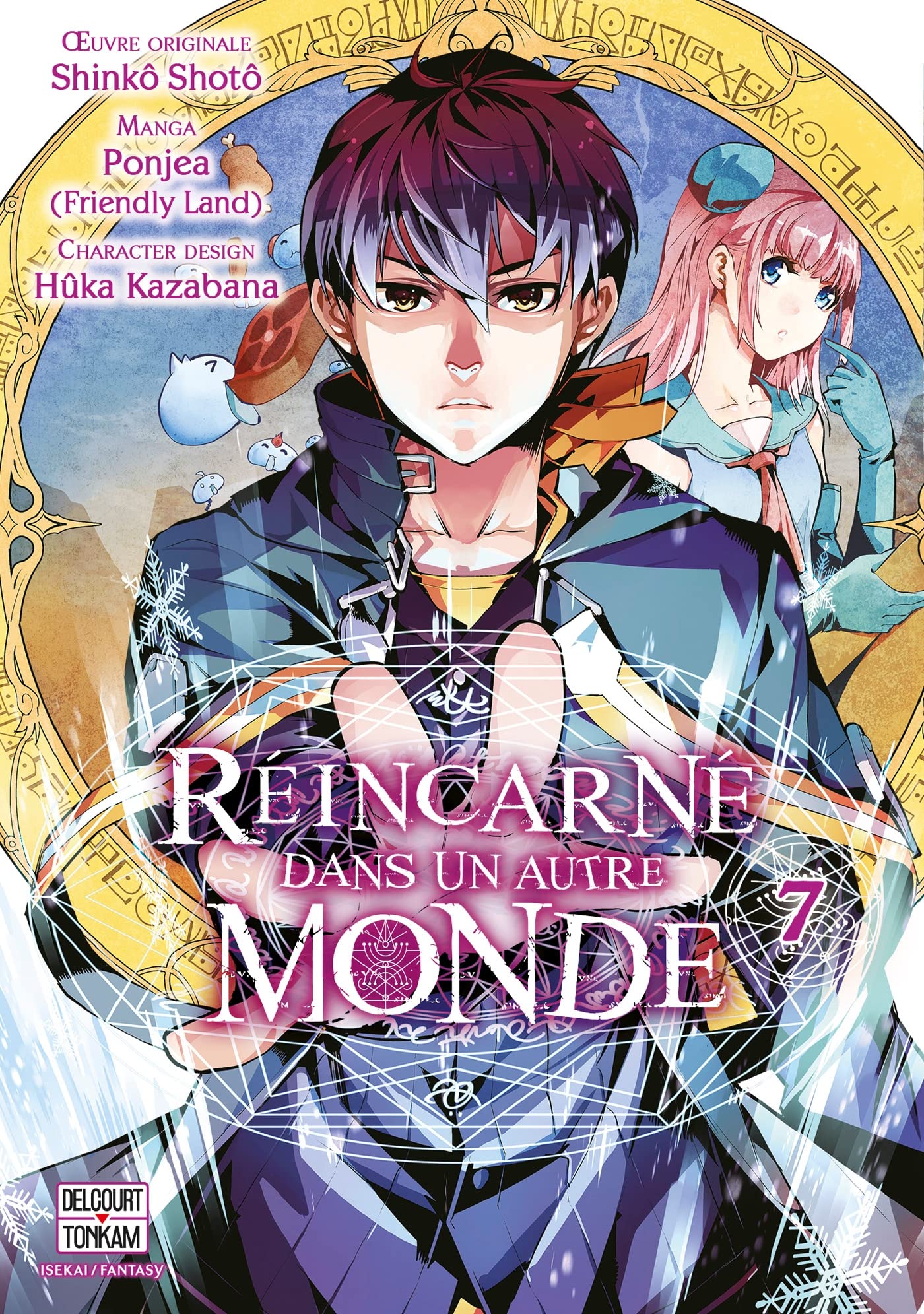 Réincarné dans un autre monde T07 Manga