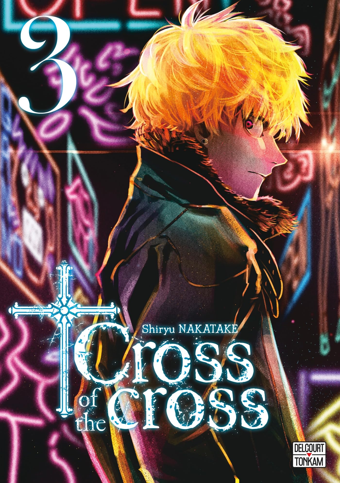 Cross of the cross T03 (3) Manga