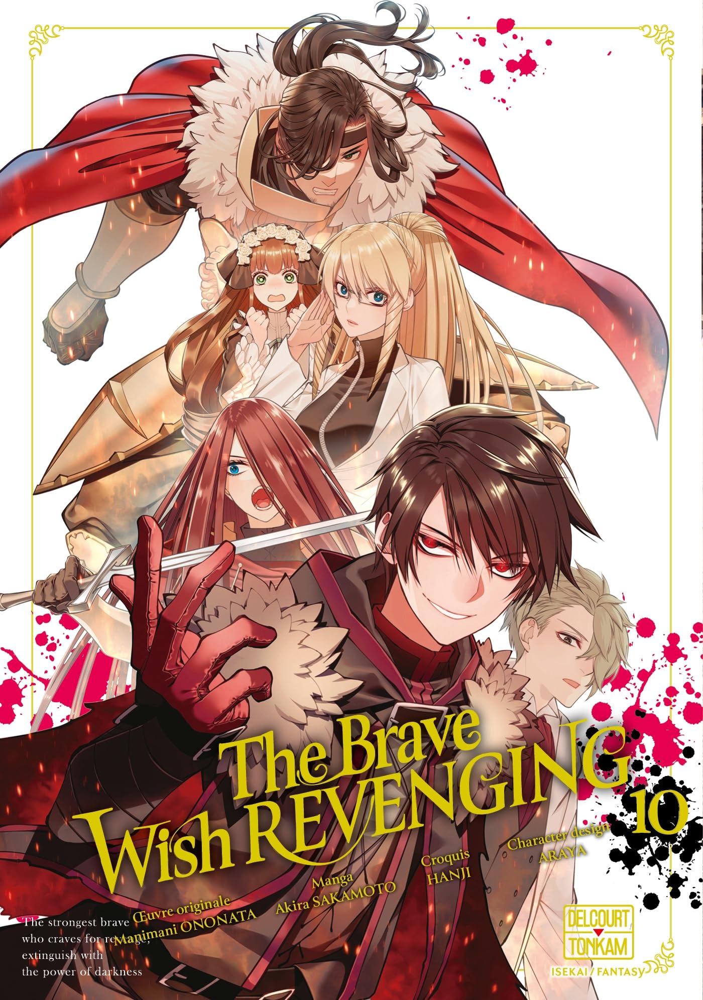 The Brave wish revenging T10 (10) Manga