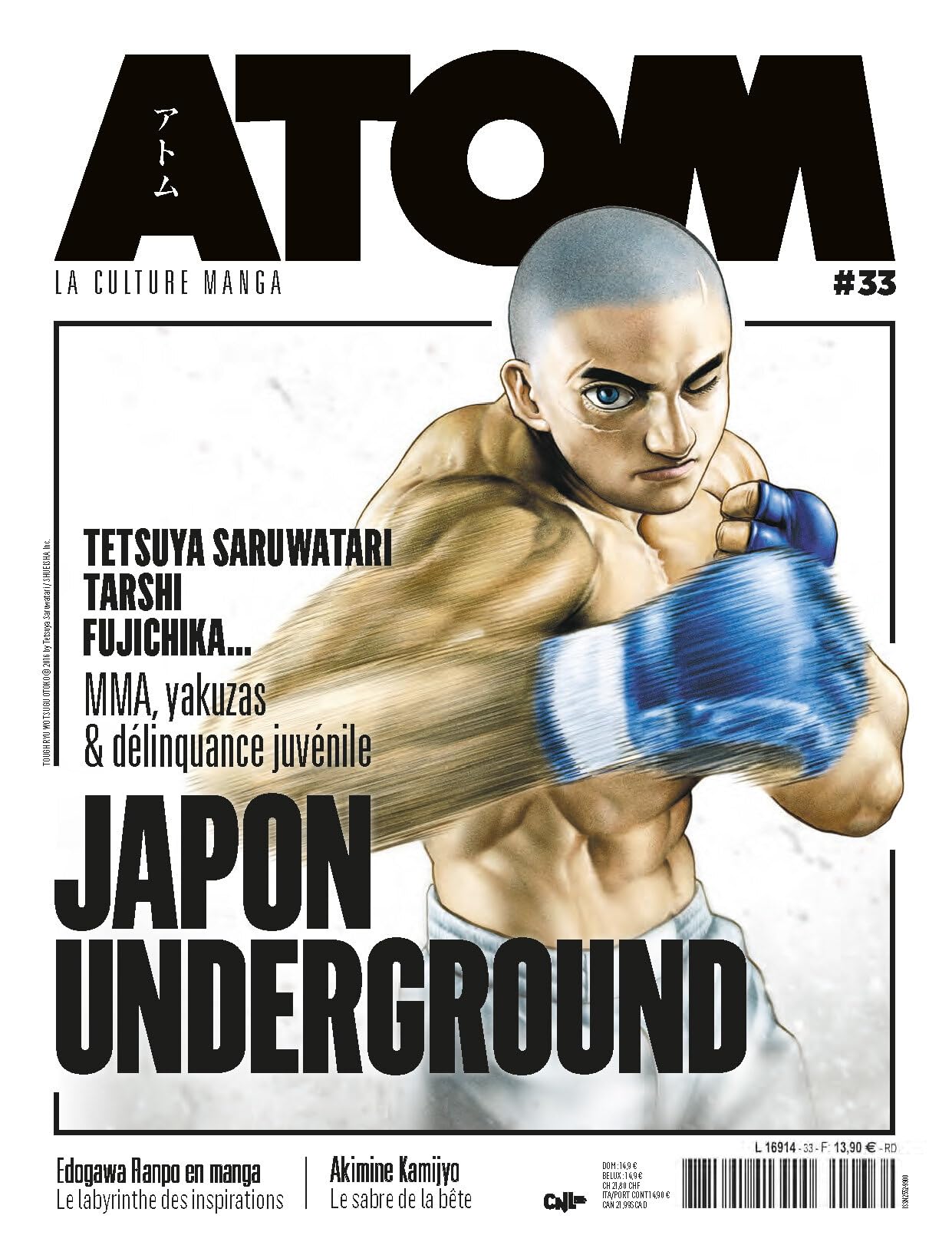 ATOM 33 : Japon Underground: La culture manga comme vous ne l'avez jamais lue Manga
