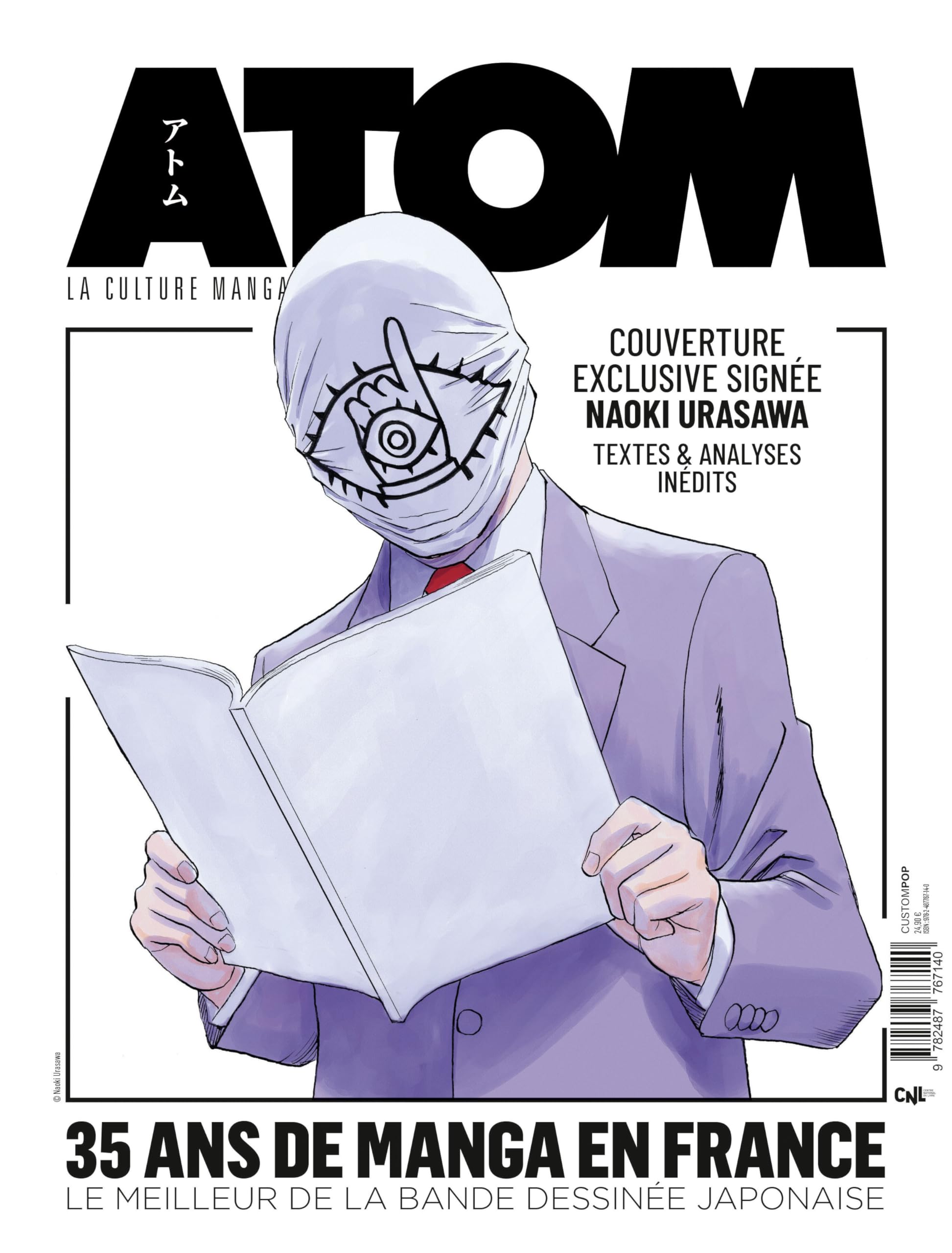 ATOM 35 : 35 ans de manga en France: Le meilleur de la BD japonaise, avec une illustration de couverture originale de Naoki Urasawa. book