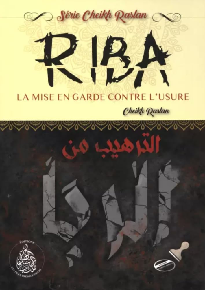 RIBA - La mise en garde contre l'usure book