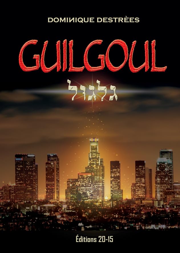 Guilgoul: 2022 book