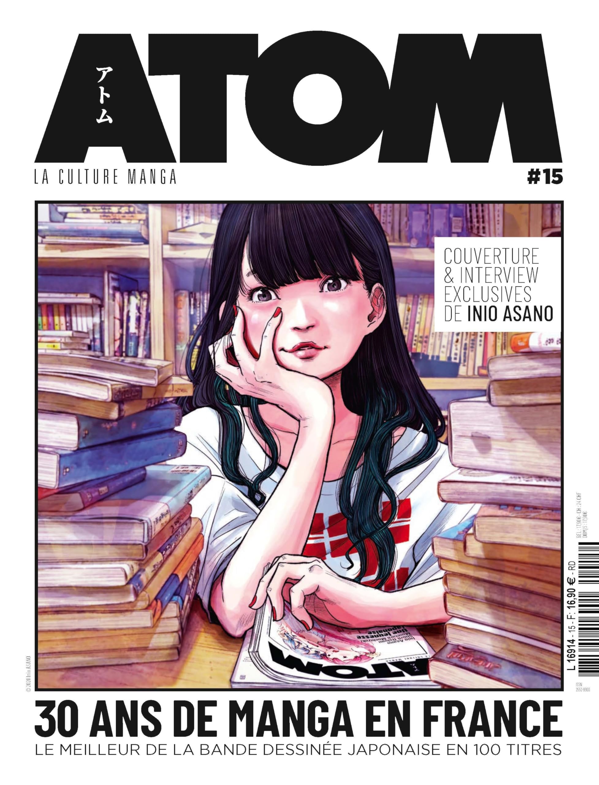 ATOM 15 (HC) 30 ans de manga en France - Le meilleur de la bande dessinée japonaise en 100 titres Manga