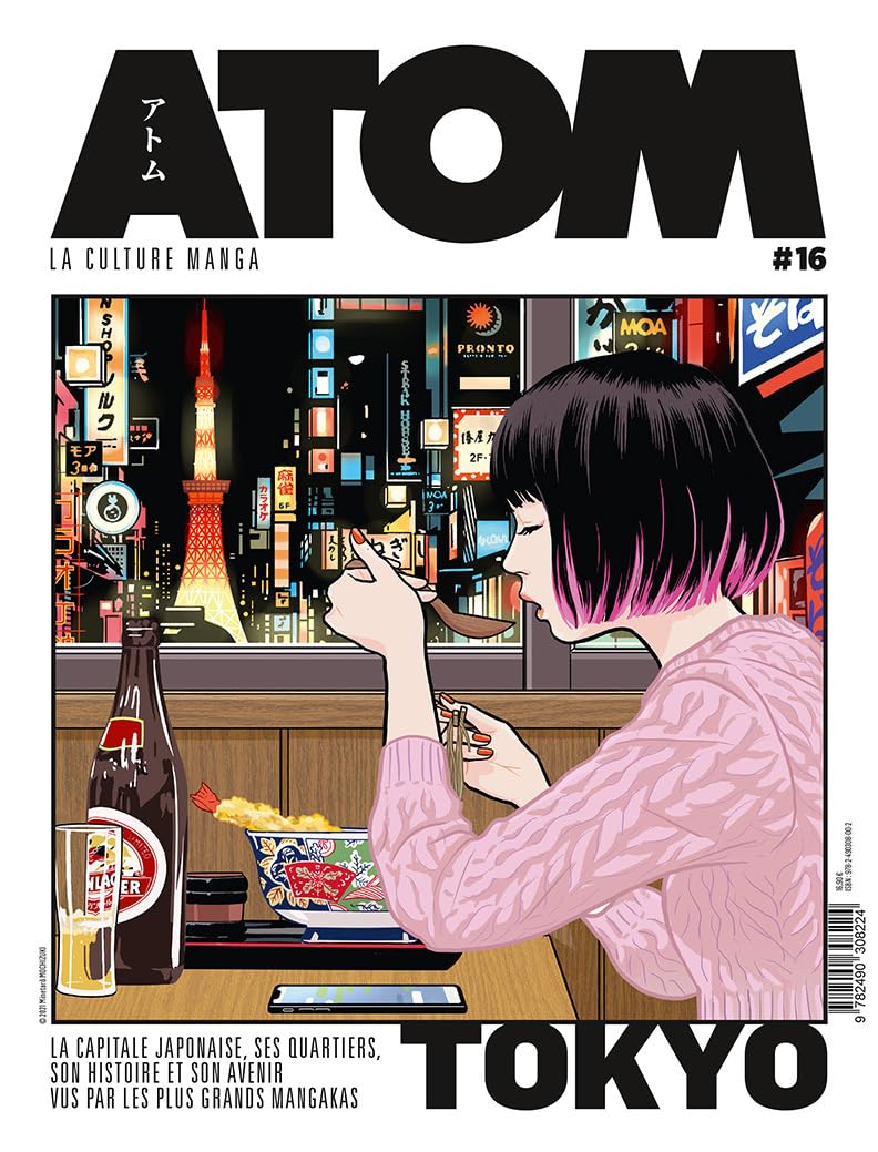 ATOM 16 : Tokyo: La capitale japonaise vue par les plus grands mangakas Manga