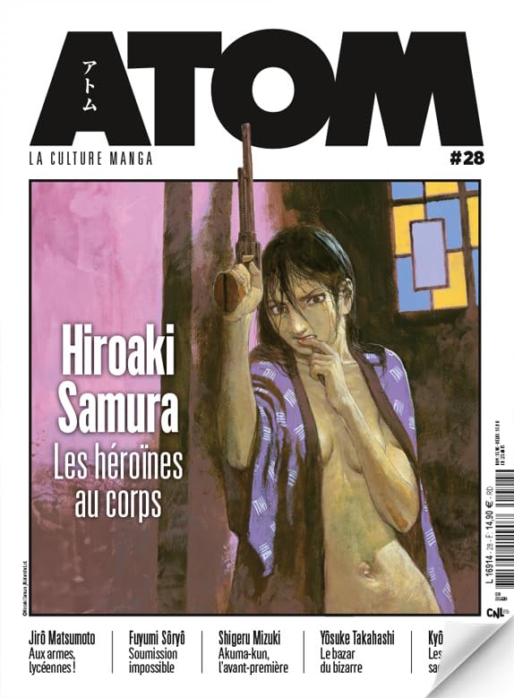 ATOM 28 : Hiroaki Samura / Jirô Matsumoto book