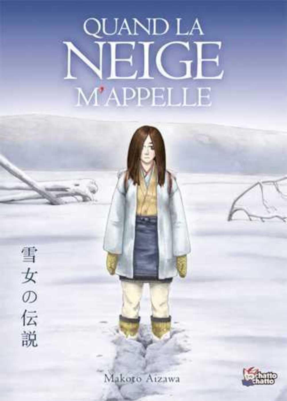 Quand la neige m'appelle Manga