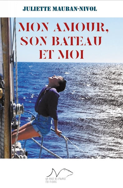 Mon amour, son bateau et moi Leisure, Home & Garden