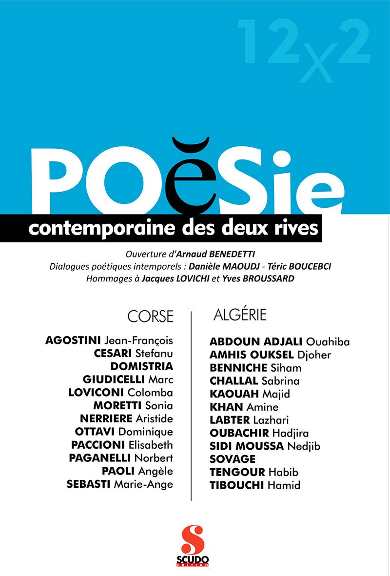 Poésie contemporaine des deux rives : Algérie/Corse book