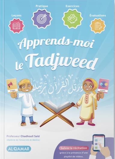 Apprends-moi le tadjweed : leçons, pratique, exercices, évaluations Books