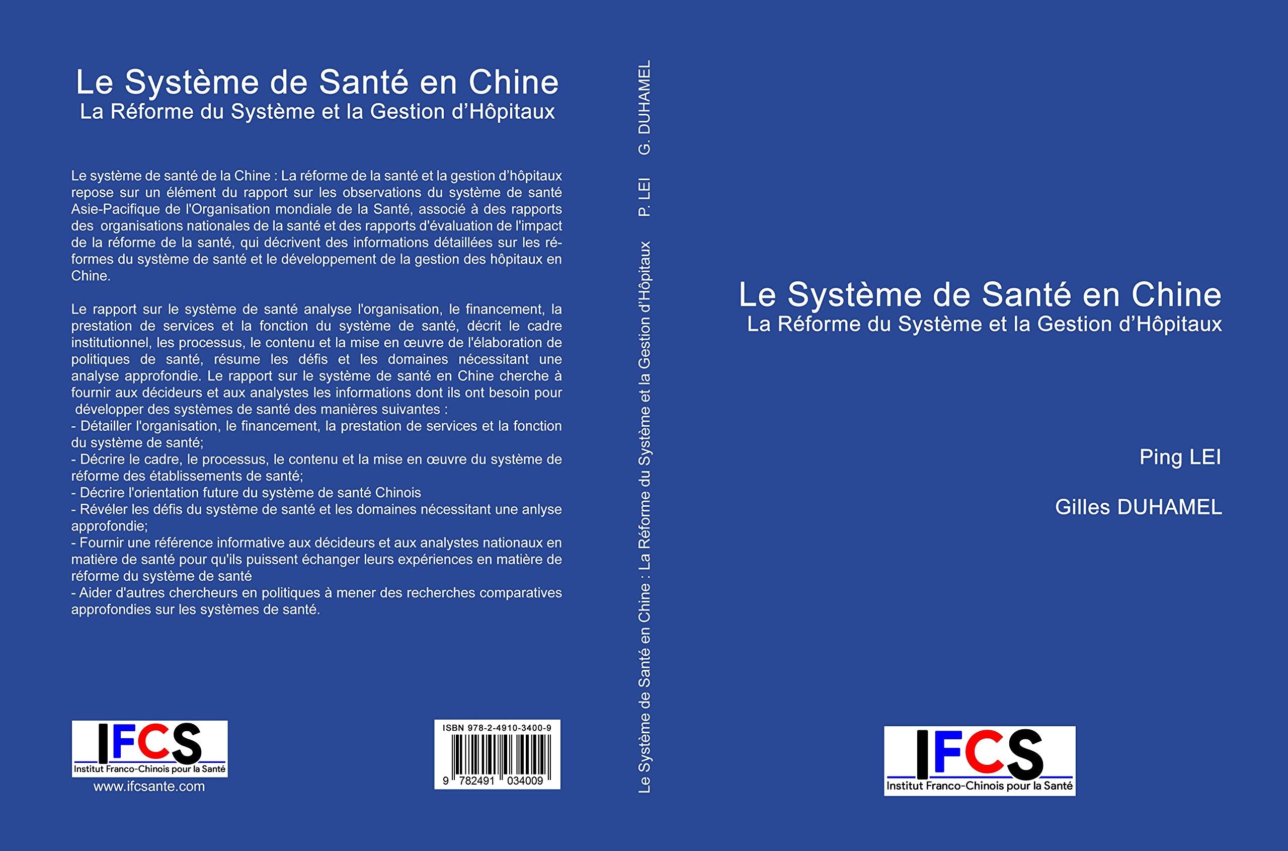Le Système de Santé en Chine : La Réforme du Système et la Gestion d’Hôpitaux book