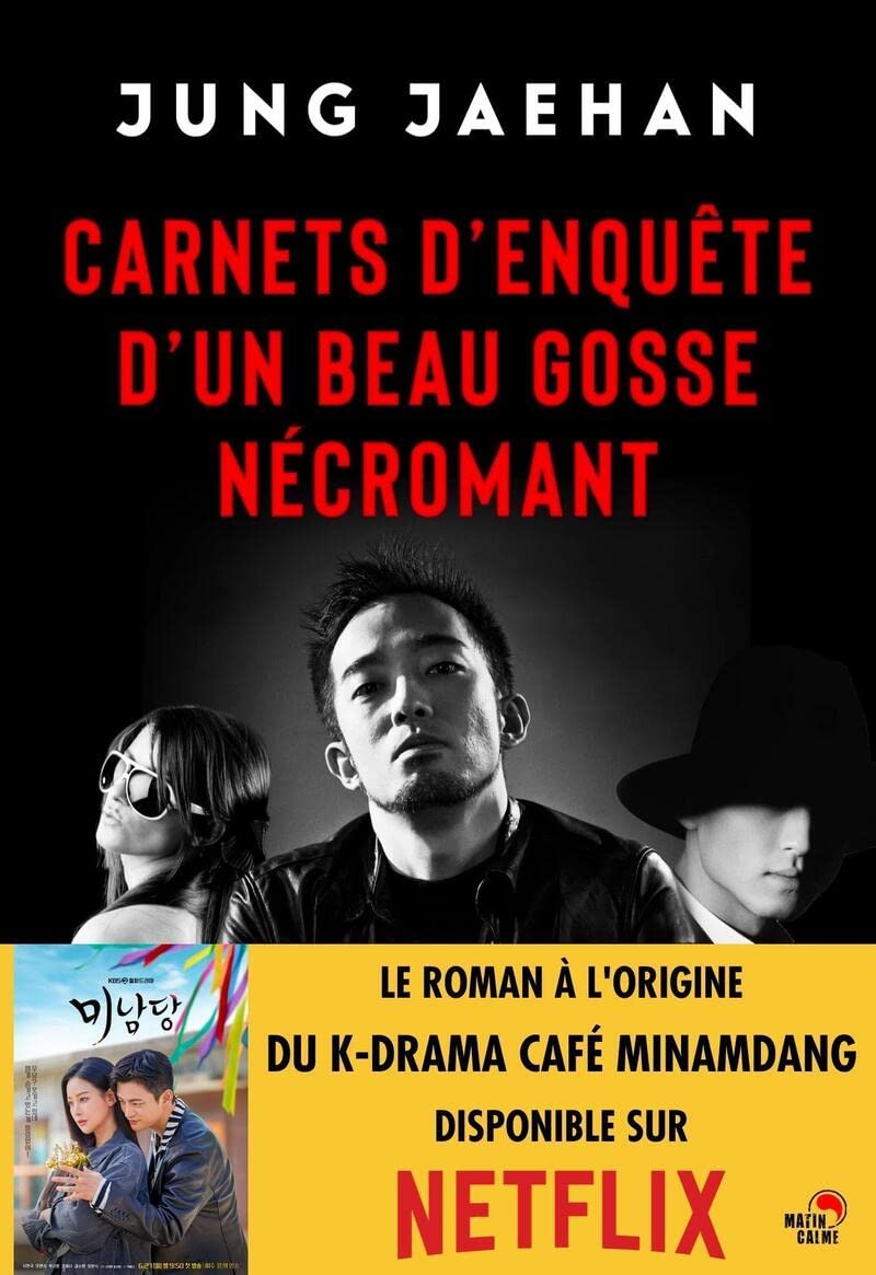 Carnets d'enquête d'un beau gosse nécromant book