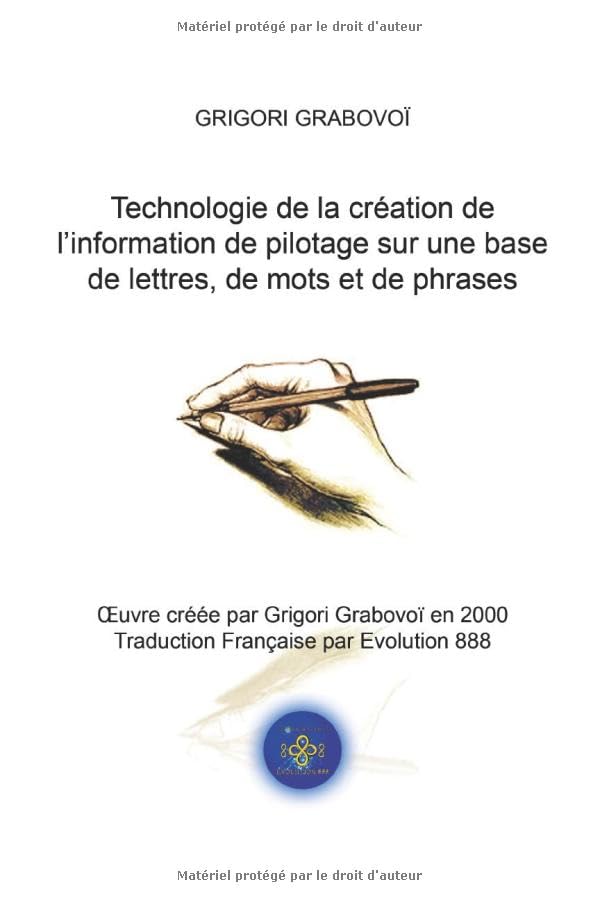 Technologie de la création de l'information de pilotage sur une base de lettres, de mots et de phrases book