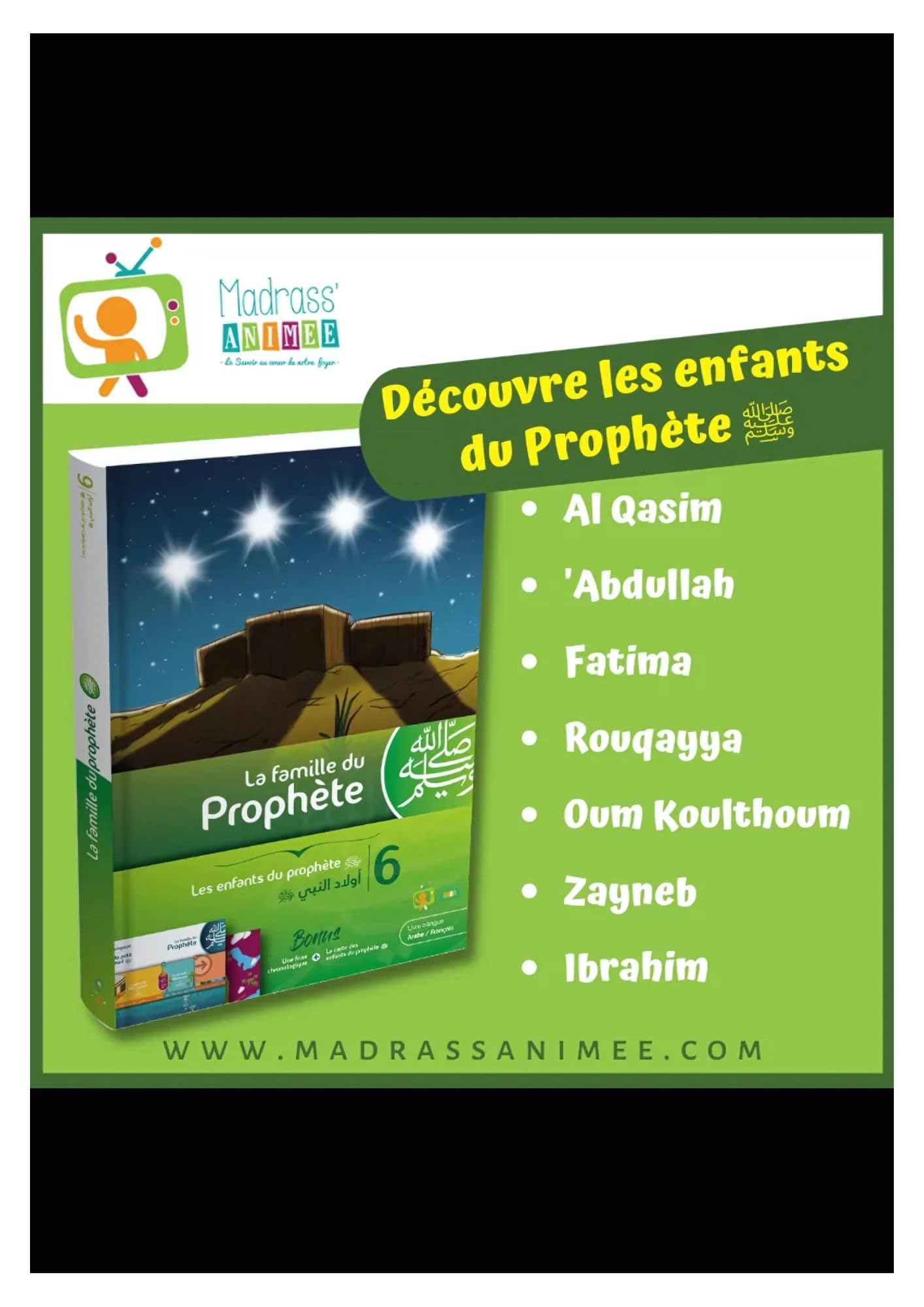 La famille du Prophète - tome 5 - les enfants du Prophète book