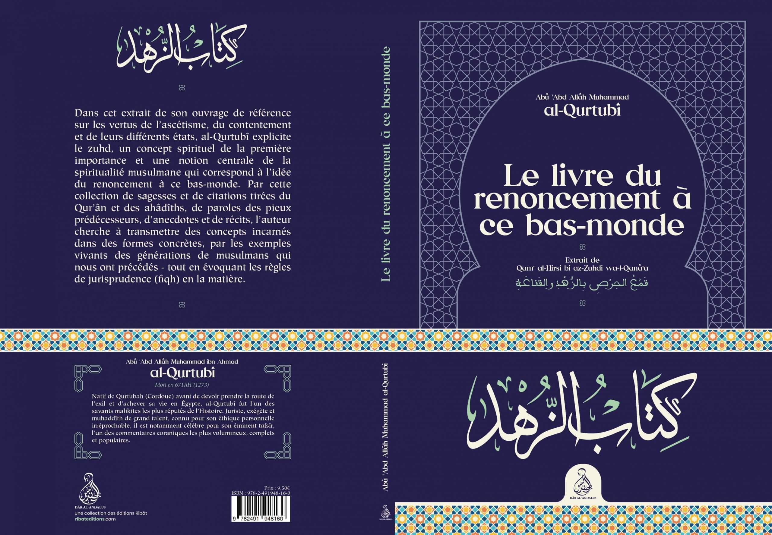 Le livre du renoncement à ce bas-monde book