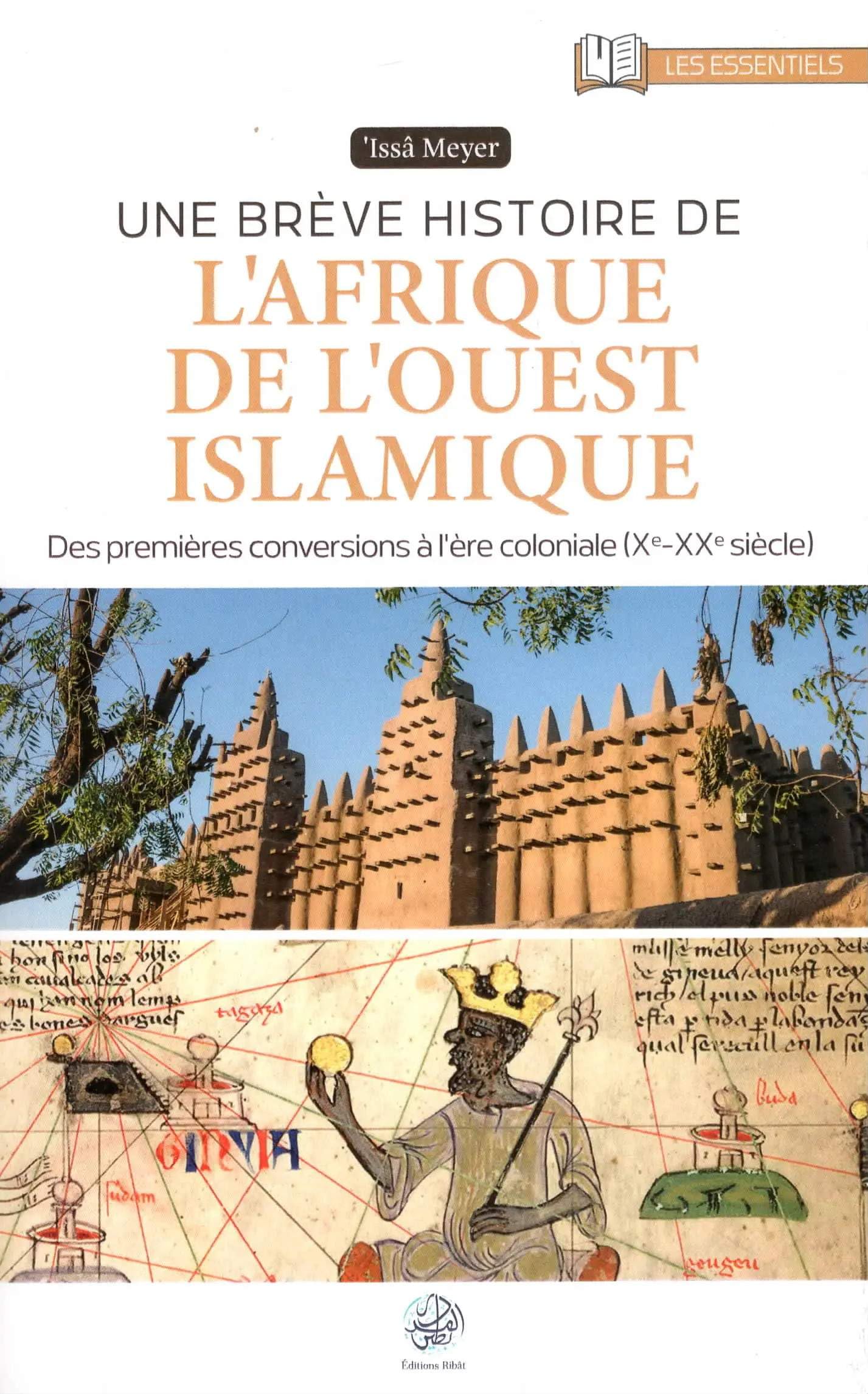 Une brève histoire de l'Afrique de l'ouest islamique book