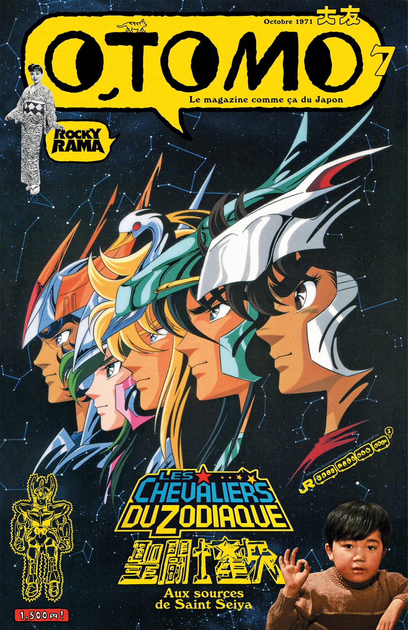Otomo n°7 : Aux sources de Saint Seiya: Aux sources de Saint Seiya book