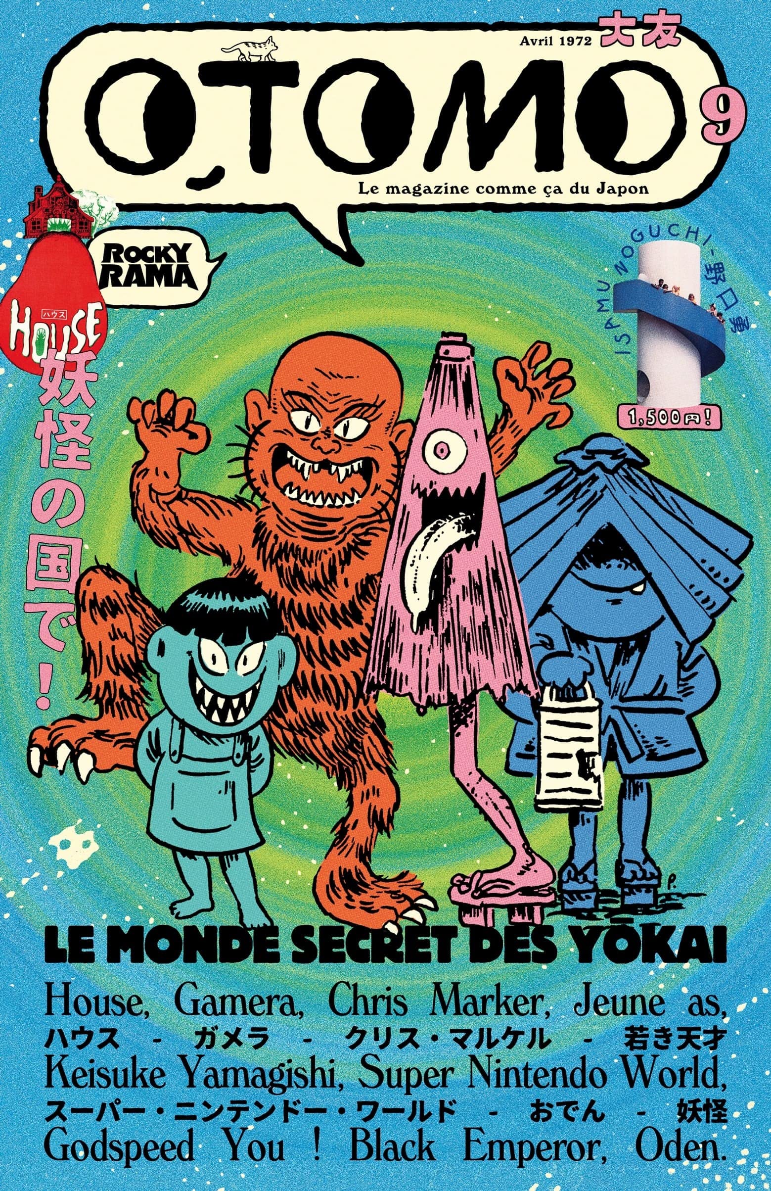 Otomo n°9 : le monde secret des yokai book
