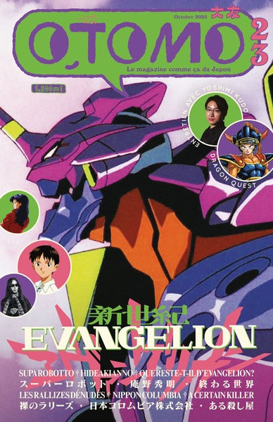 Otomo : le magazine comme ça du Japon, n° 23. Evangelion Film, Art & Culture