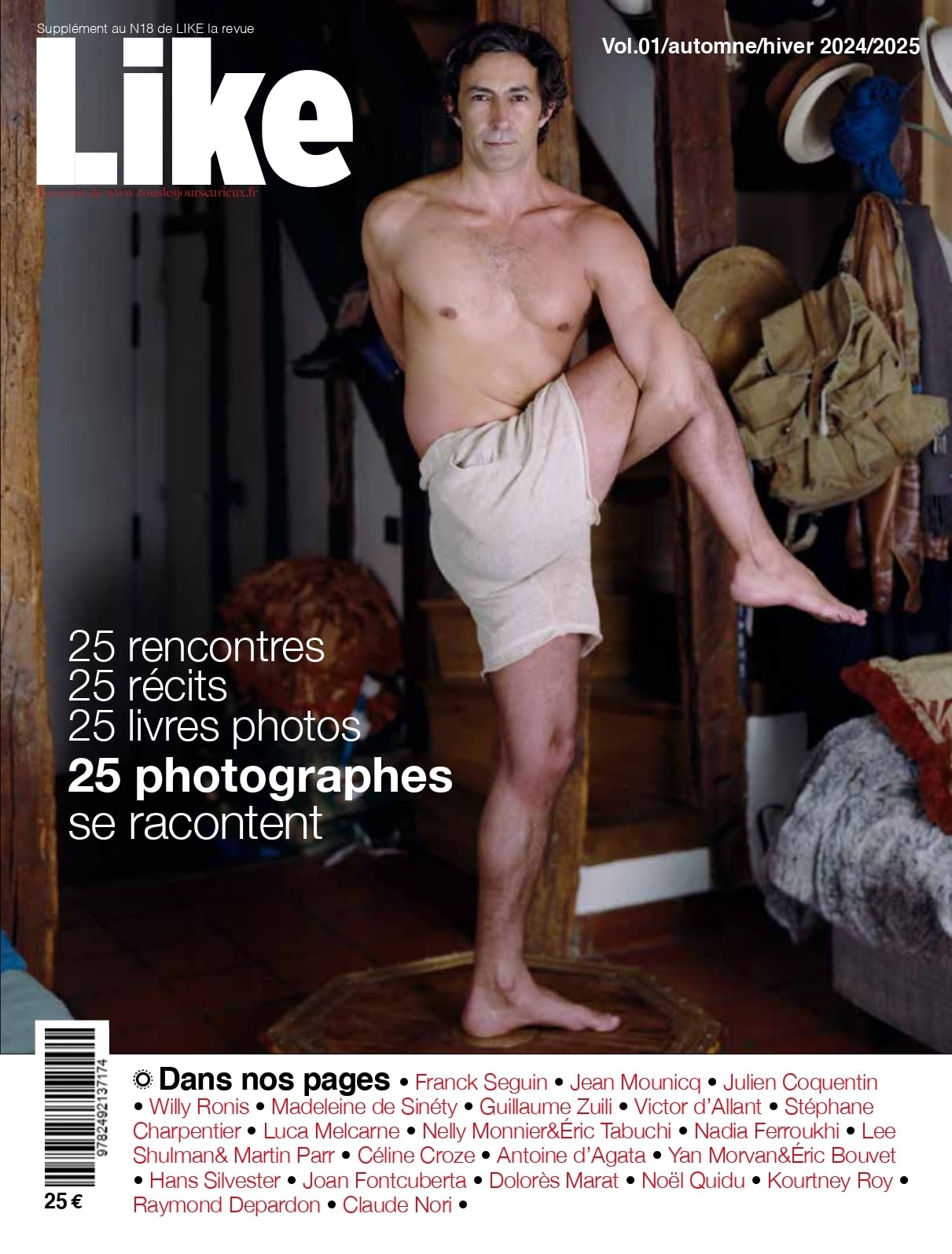 Like Hors-Série N°1: Supplément au N°18 Film, Art & Culture