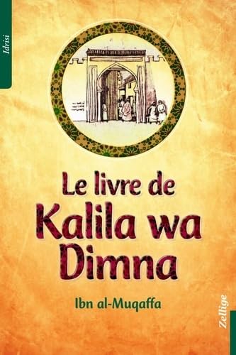 Le livre de Kalila wa Dimna book