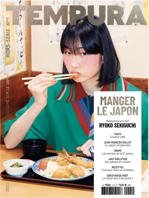 Tempura HS n°1 - Manger le Japon - Fevrier 2022 book