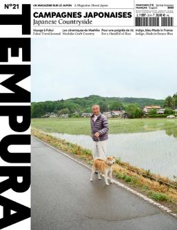Tempura : un magazine sur le Japon, n° 21. Campagnes japonaises. Japanese countryside book