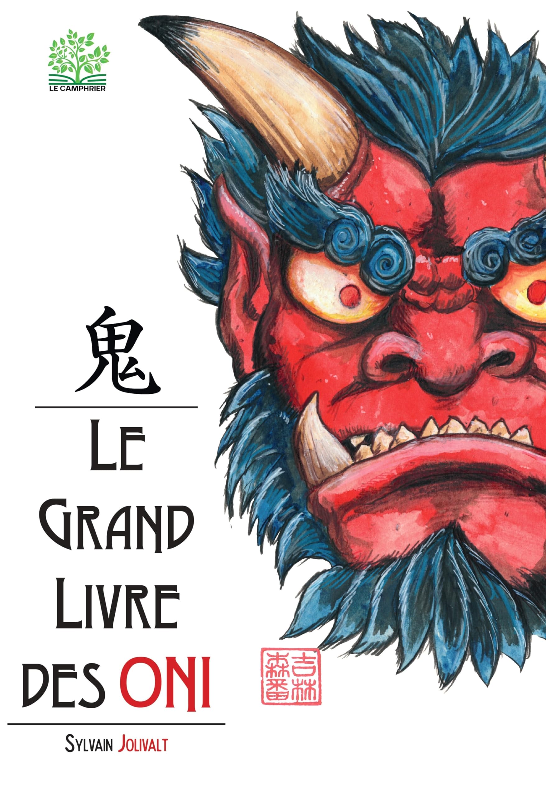 Le grand livre des Oni book