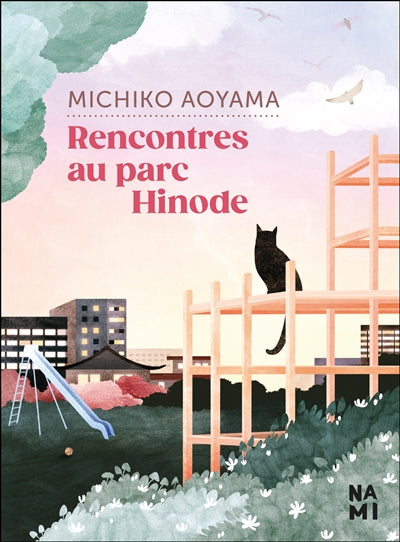 Product Image: Rencontres au parc Hinode