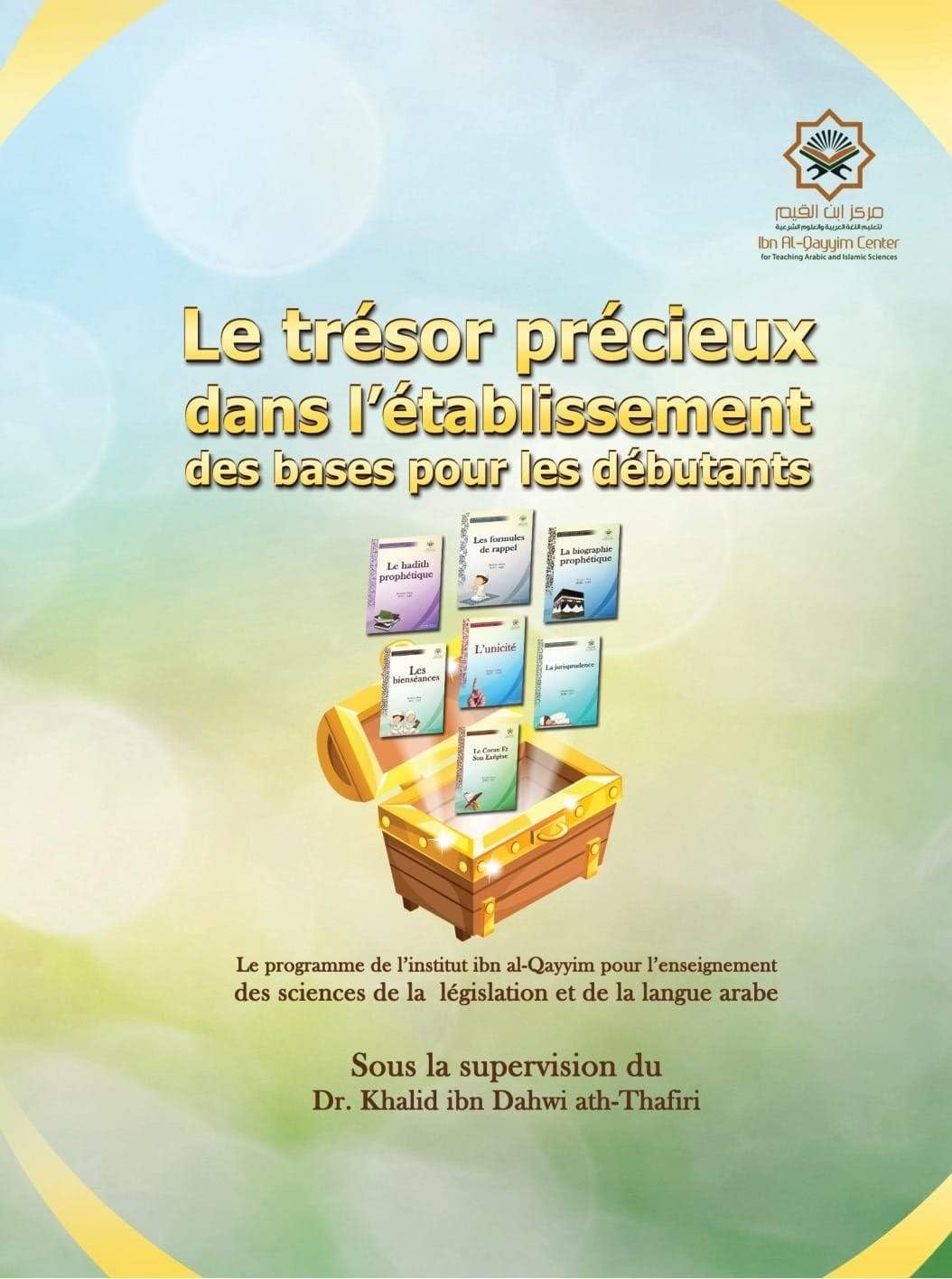 Le Trésor Précieux dans l´établissement des bases pour les débutants book