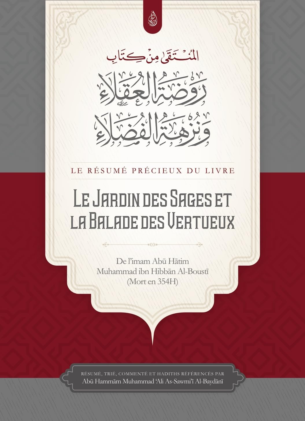 Le jardin des sages et la balade des vertueux book