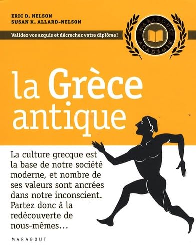Product Image: La Grèce antique