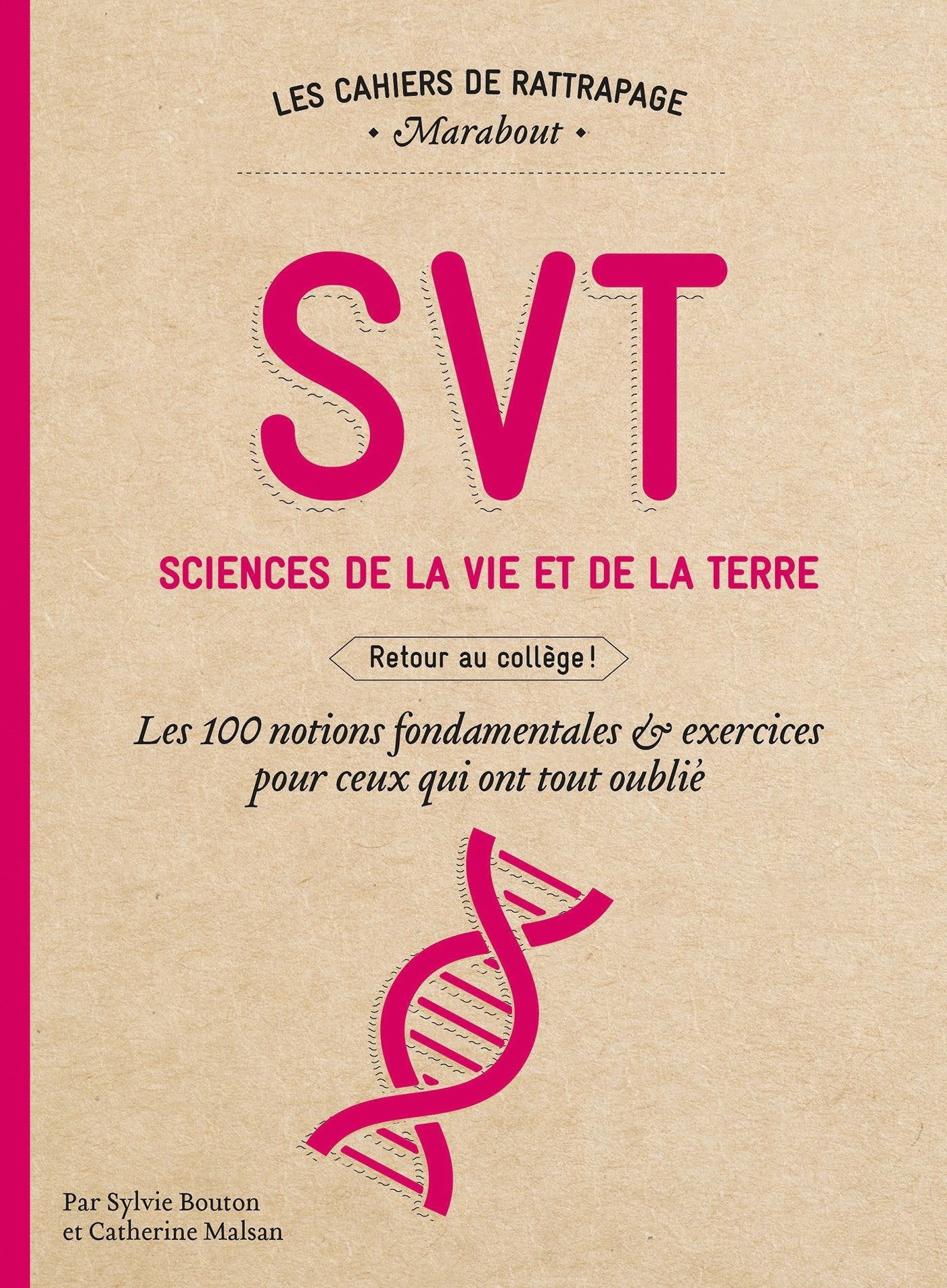 Product Image: Cahier de rattrapage SVT