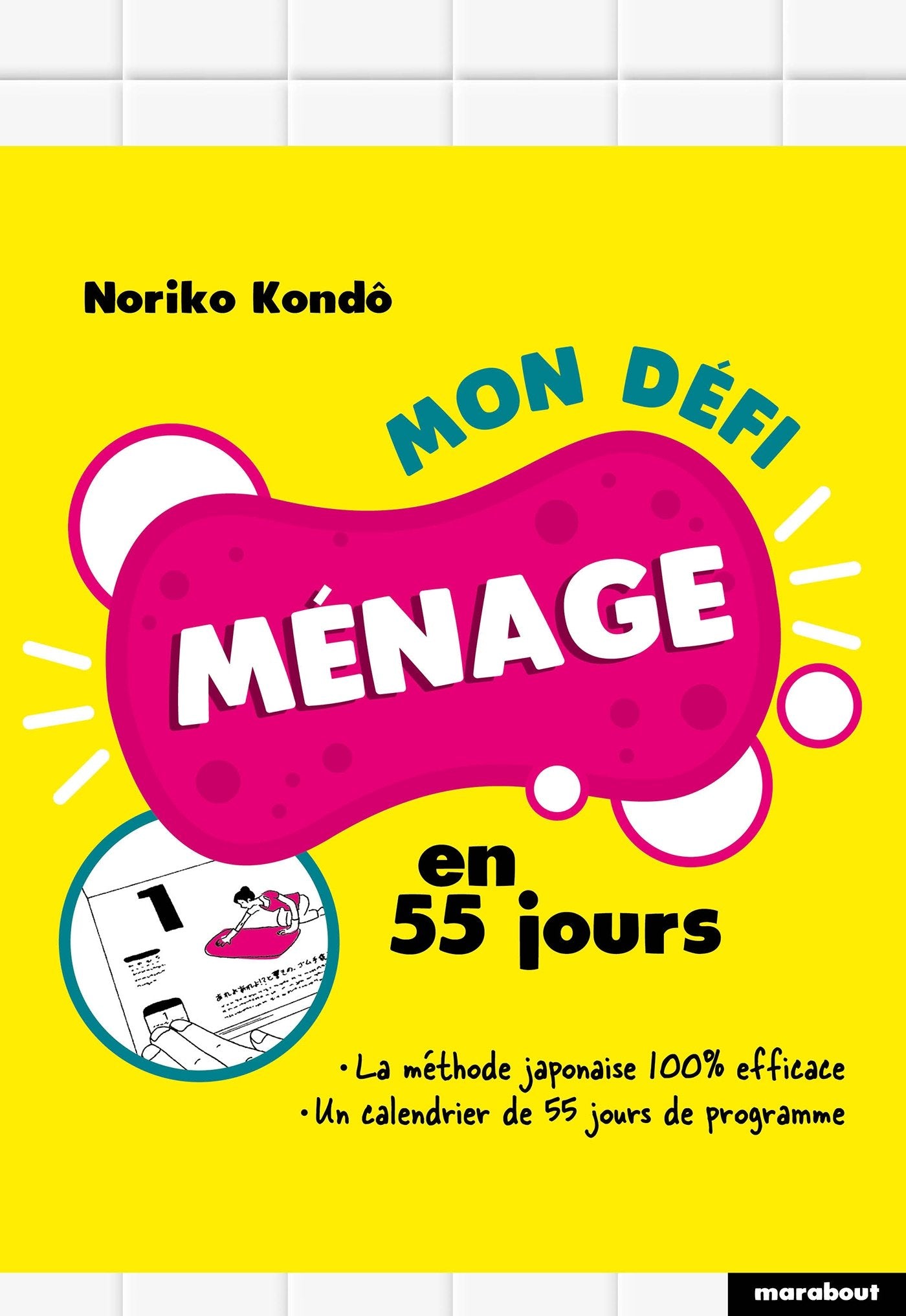 Mon défi ménage en 55 jours book