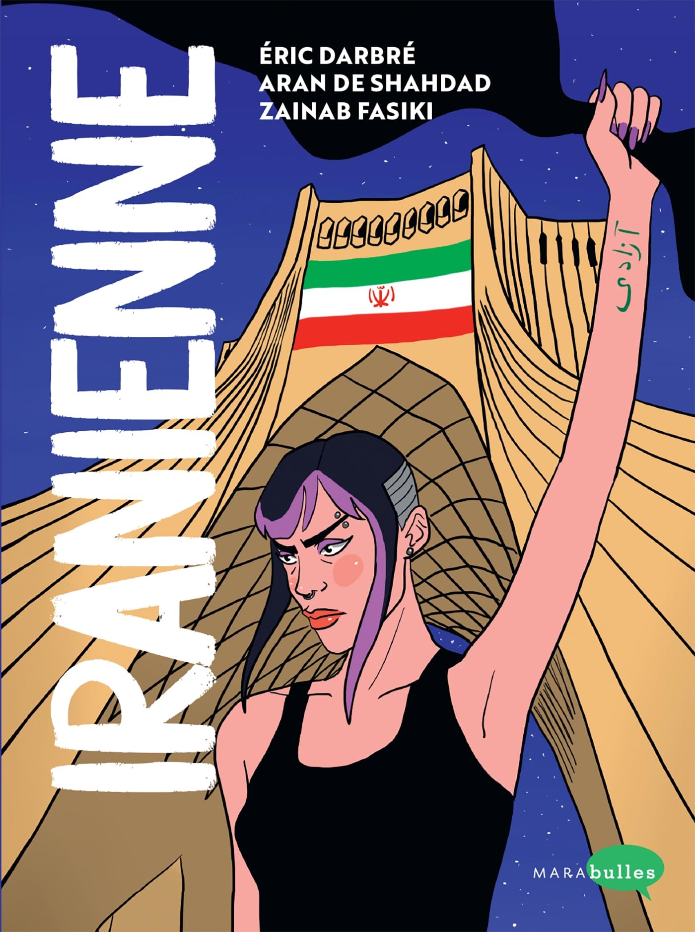 Iranienne: Rebelle et fière au pays des Mollahs Manga