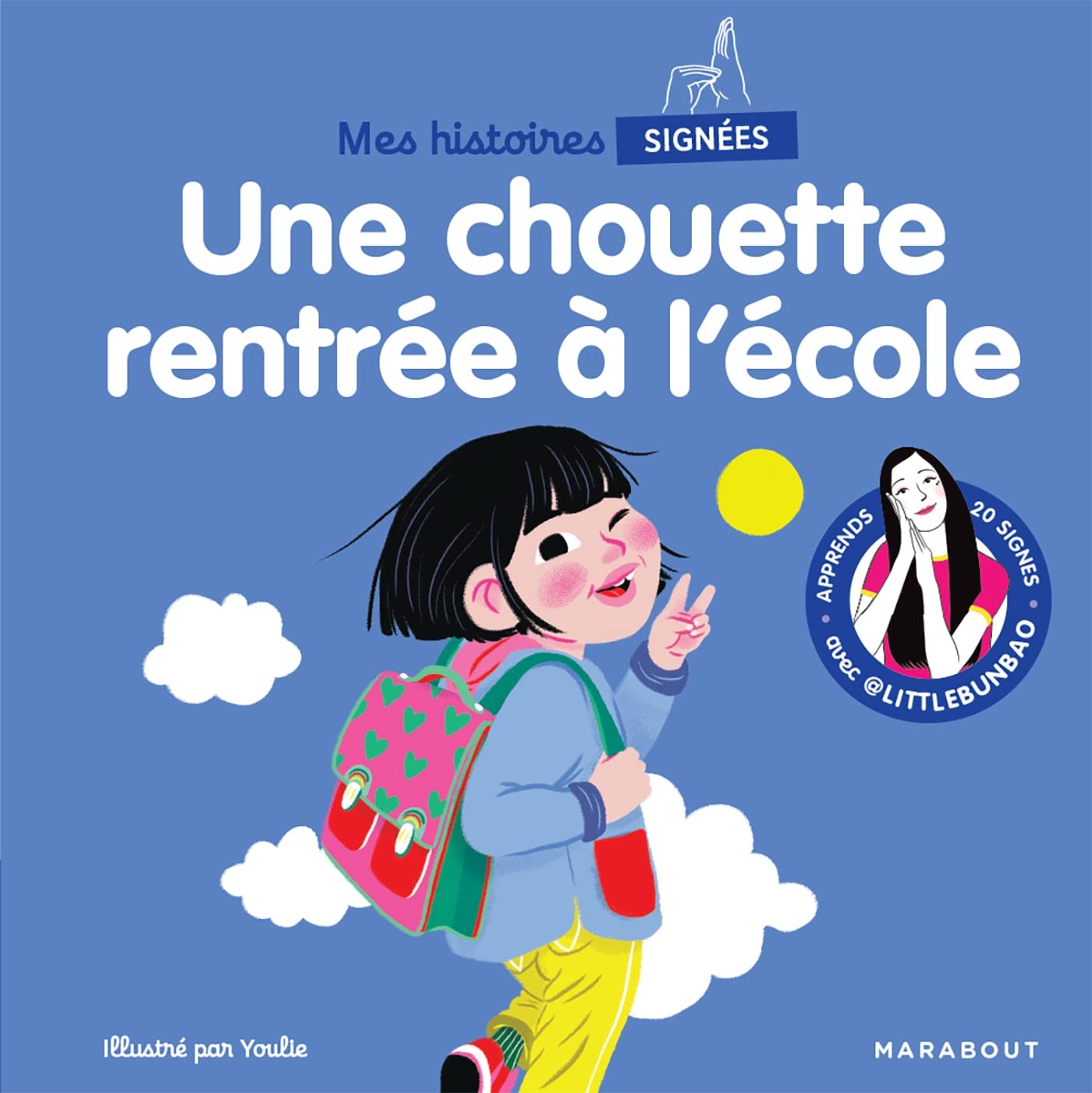 Mes histoires signées - Une chouette rentrée à l'école book