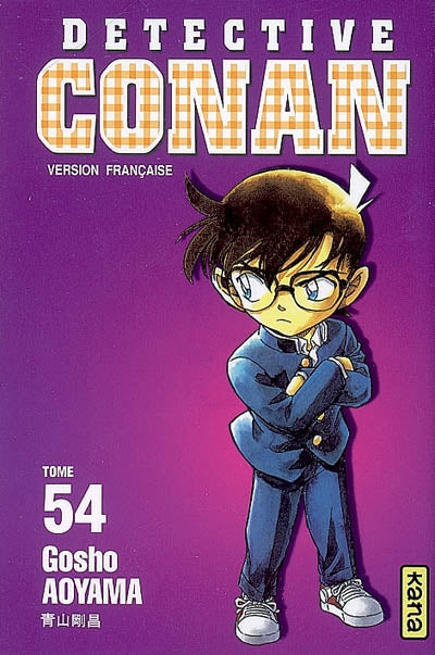 Product Image: Détective Conan. Vol. 54