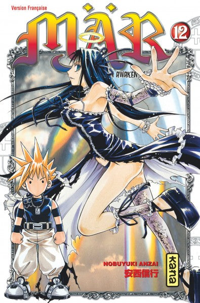 Mär : märchen awaken romance. Vol. 12 Manga