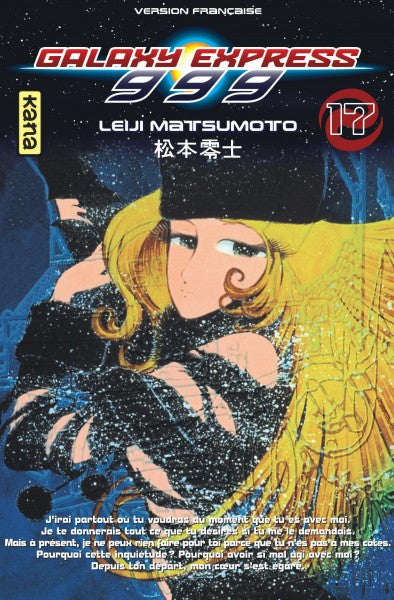 Galaxy Express 999. Vol. 17 Manga