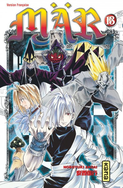 Mär : märchen awaken romance. Vol. 13 Manga
