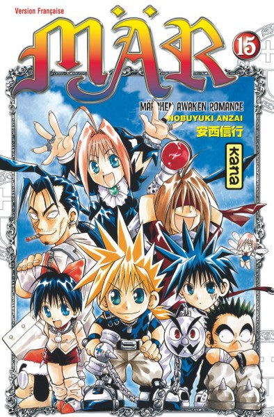 Mär : märchen awaken romance. Vol. 15 Manga