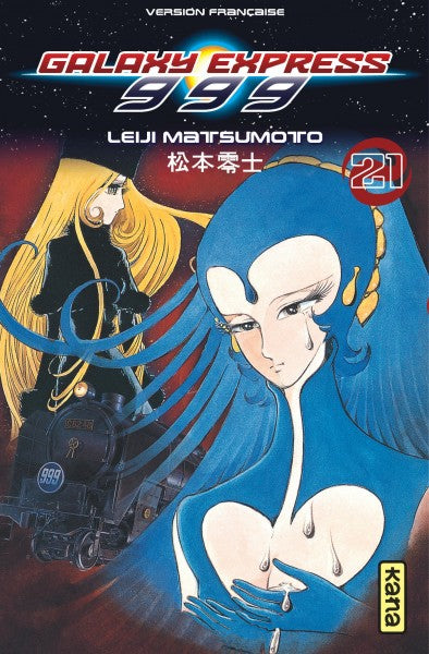 Galaxy Express 999. Vol. 21 Manga