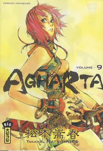 AGHARTA T9 book