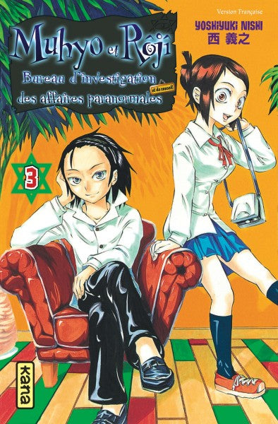 Muhyo et Rôjî : bureau d'investigation des affaires paranormales. Vol. 3. Les infiltrés de la prison infernale Manga