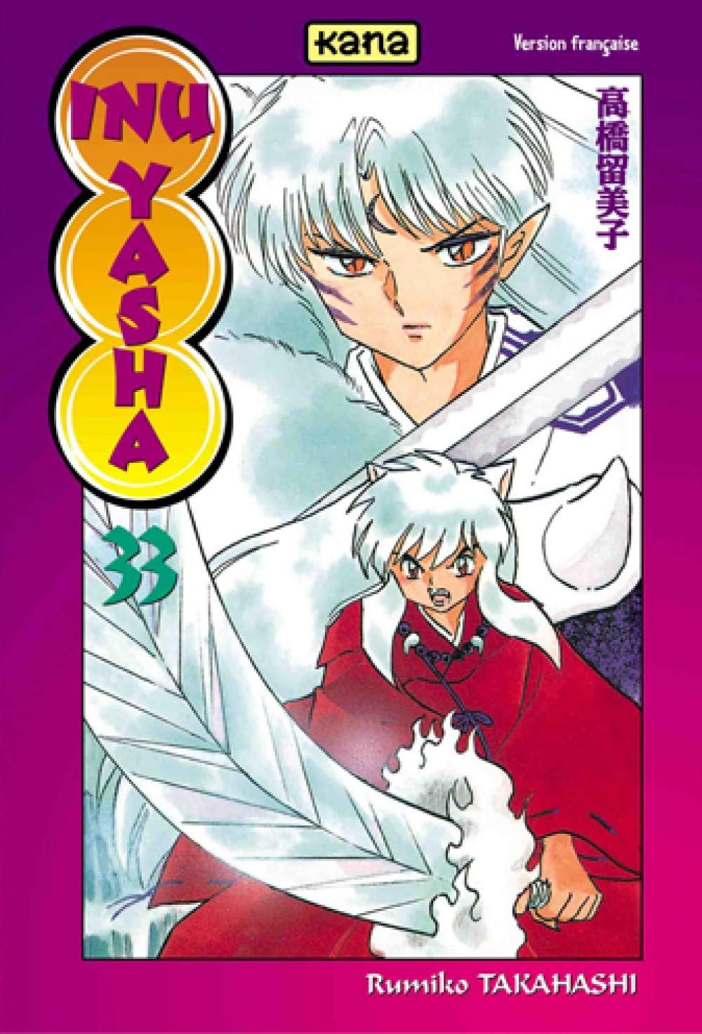 Inu-Yasha - Tome 33 Manga