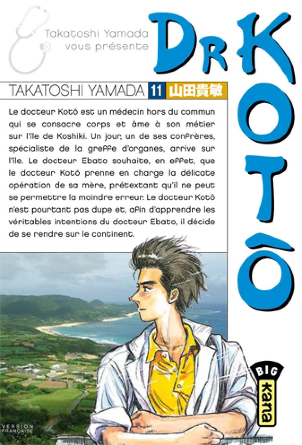 DR KOTÔ T11 Manga